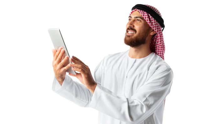 Emirates NBD SWIFT MT103 Download Guide: Step-by-Step