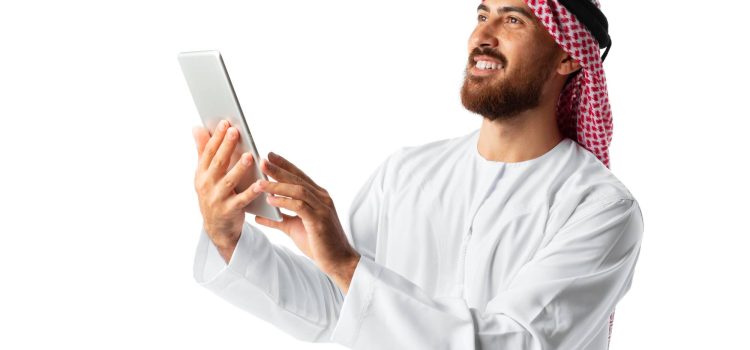 Emirates NBD SWIFT MT103 Download Guide: Step-by-Step