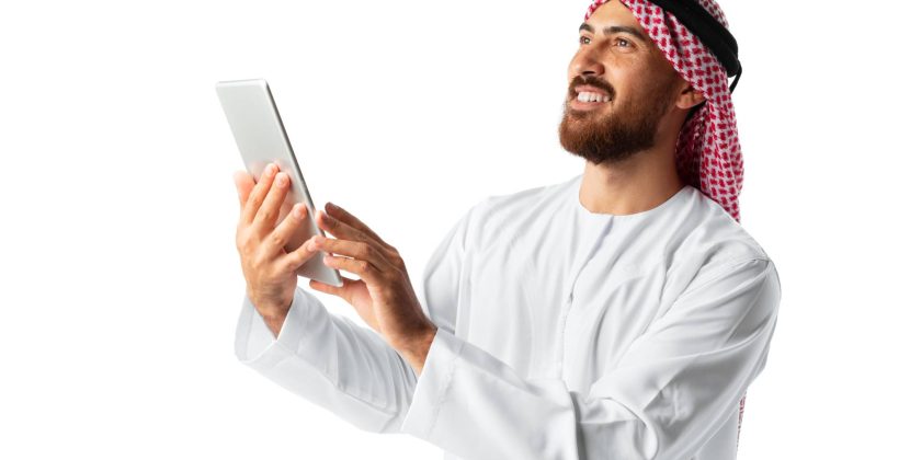 Emirates NBD SWIFT MT103 Download Guide: Step-by-Step